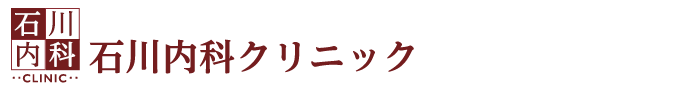 Ishikawa Naika Clinic logo